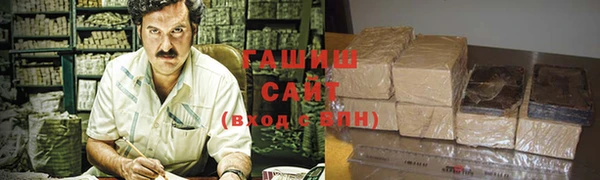 мефедрон мука Елабуга