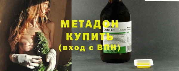 мефедрон мука Елабуга