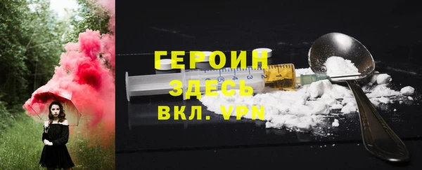 мефедрон мука Елабуга