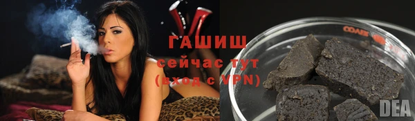прущий лед Елизово