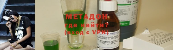 мефедрон мука Елабуга