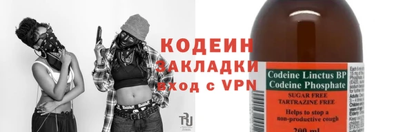 мефедрон мука Елабуга