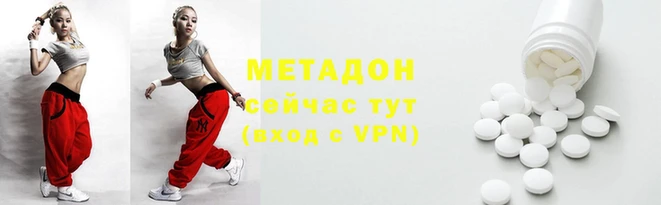 мефедрон мука Елабуга