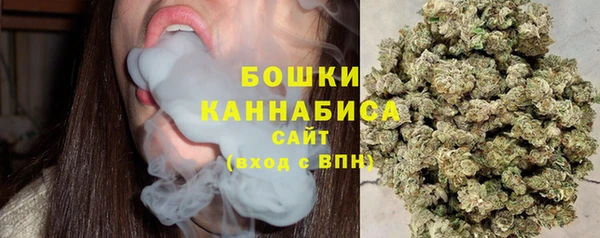 мефедрон мука Елабуга