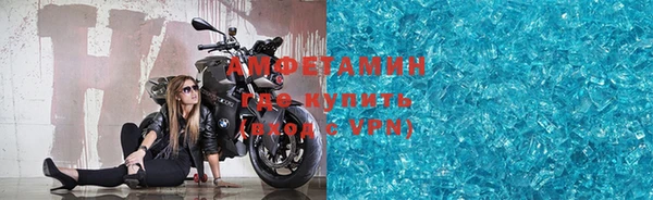 прущий лед Елизово