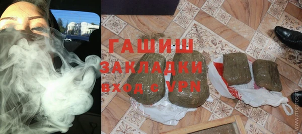 прущий лед Елизово