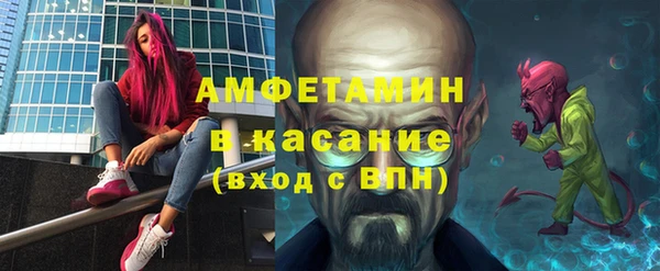 прущий лед Елизово