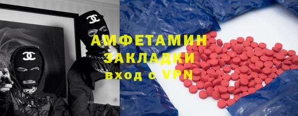 прущий лед Елизово